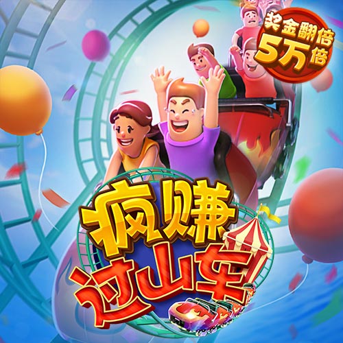 kok官方体育平台