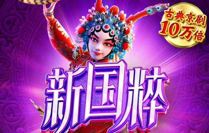 星空app官网