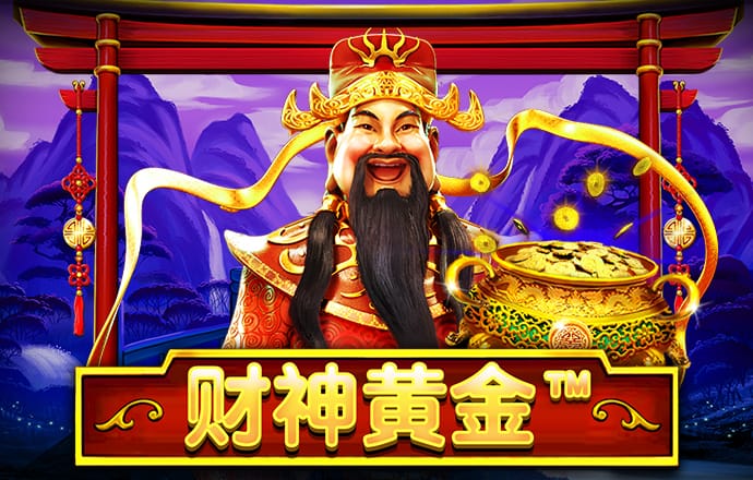 六合宝曲229333COM