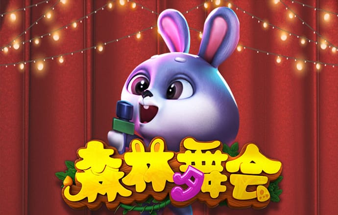 智博体育官方app