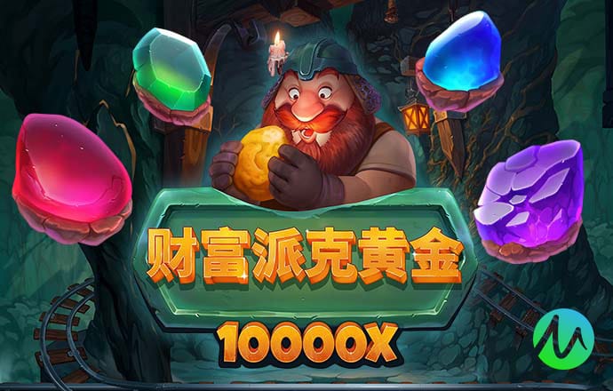 皇冠球盘官网