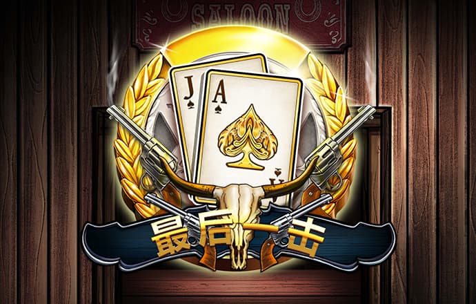 6688体育线上登录