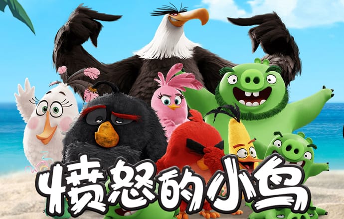h365游戏登录界面