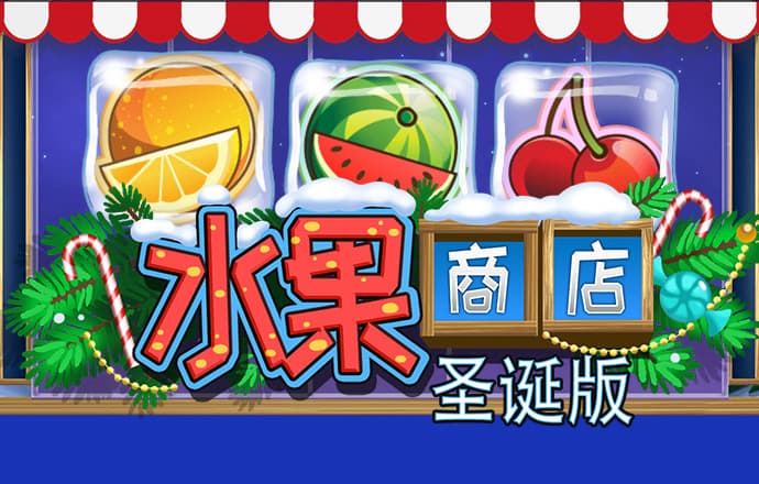 h365手游网页登录界面