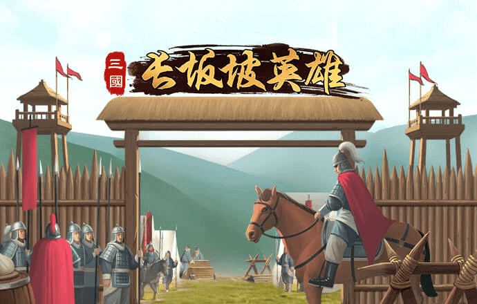 星空体育app下载入口